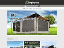 Tablet Screenshot of campingfive.com